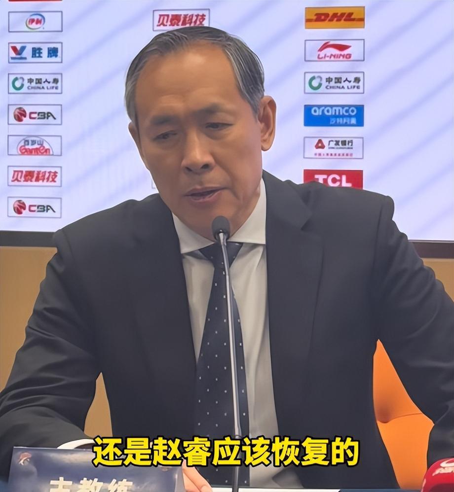 开云体育下载APP-输19分北京却传4好消息！4伤兵即将复出，浙江难了，张庆鹏头大了